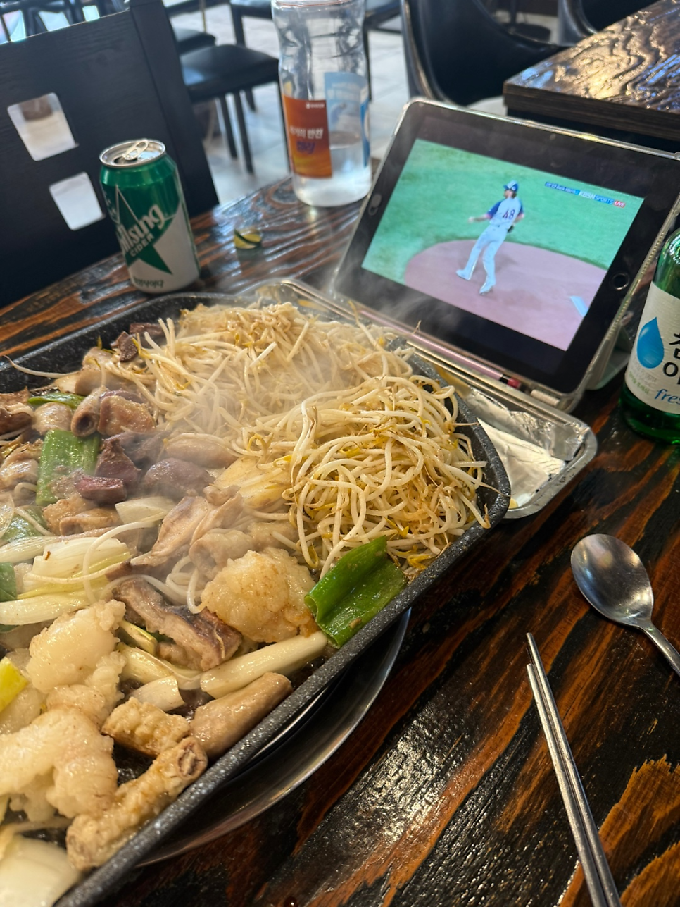 연이황소곱창 사진 2
