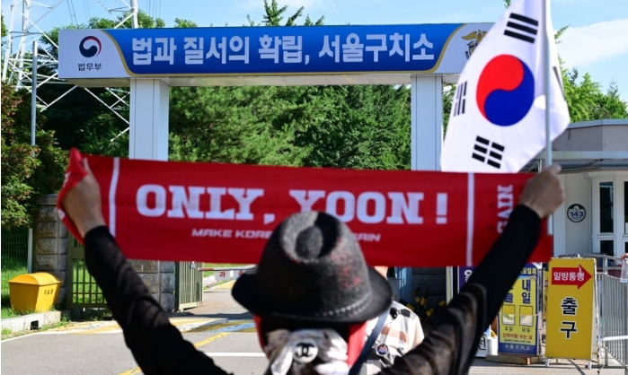  채상병 특검, 윤석열 핸드폰 확보…수감된 尹, 내란특검 조사 불출석 이유가?