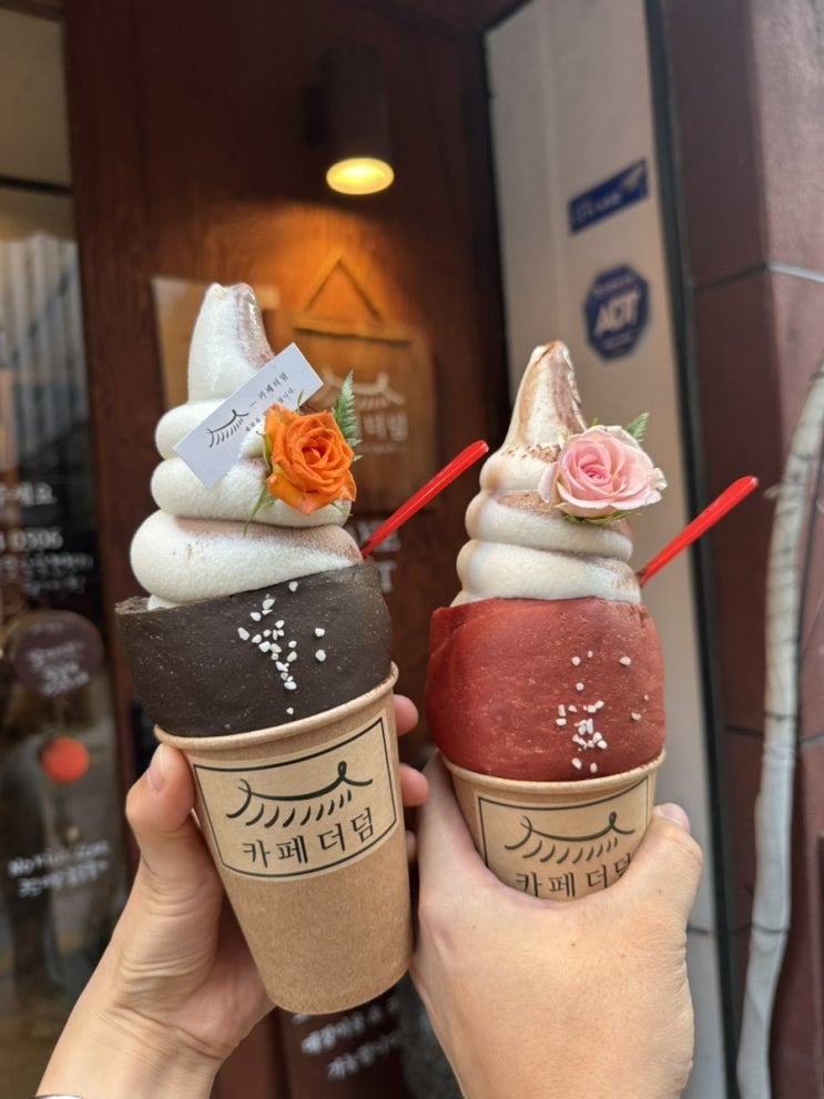  전포 카페추천, 전포 소금빵 아이스크림 [카페더덤],“여기가 부산이야 제주도야 ? 부산이잖아 !!!!”