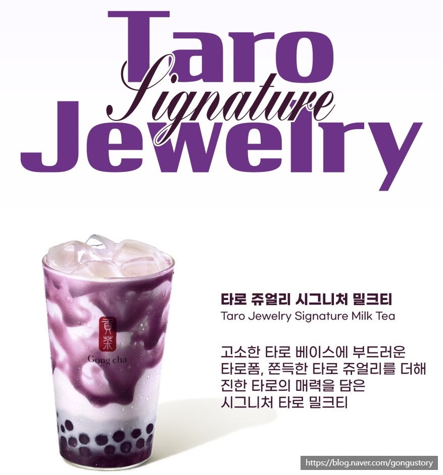 공차 전주대점 사진 6
