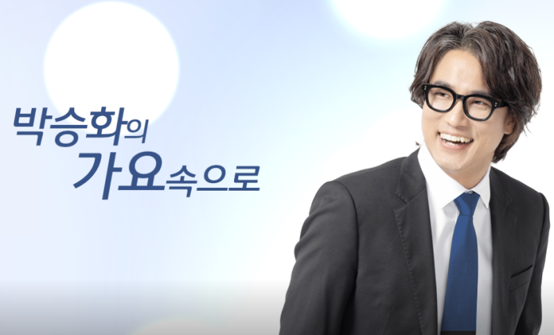 [CBS] 확실한 타겟층 보유에, 인기 프로그램까지?! "CBS라디오"를 소개합니다!