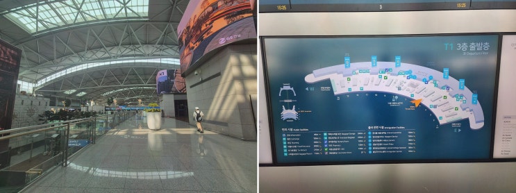  여행 떠나기 전, 인천공항 주차대행으로 고민 해결! 에어라인주차대행 인천공항점에서 안전한 주차