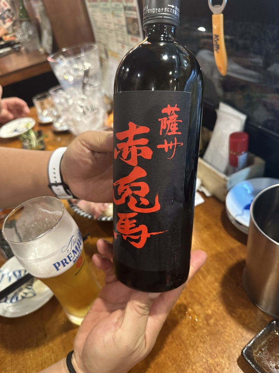 요리미치훈 사진 4
