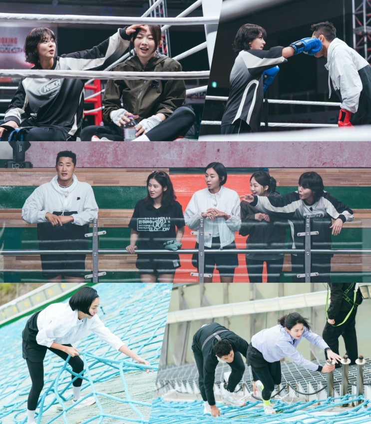  금새록 ‘무쇠소녀단2’서 눈물… “엄마 보고파” 외친 이유는? 