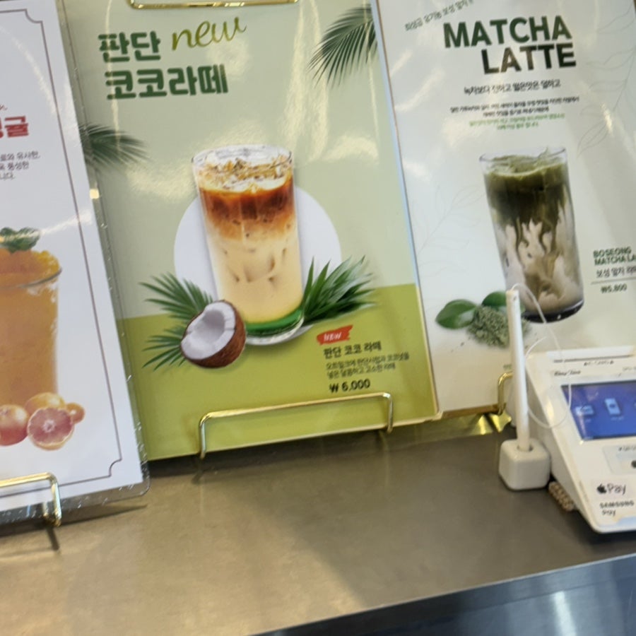 스틸사이드 2호점 사진 3