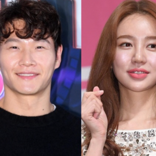 김종국 윤은혜 20년째 이어지는 열애설 총정리