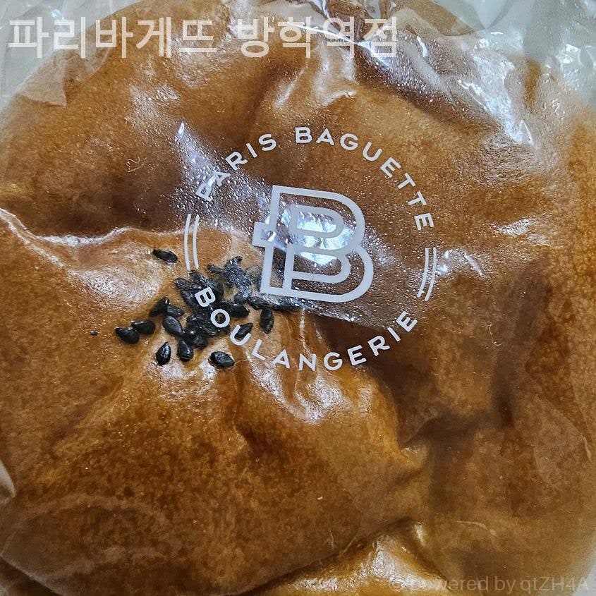 파리바게뜨 방학역점 사진 3