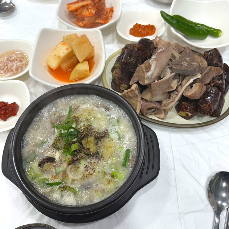  [단양] 구경시장 맛집 충청도순대 마늘순대국밥