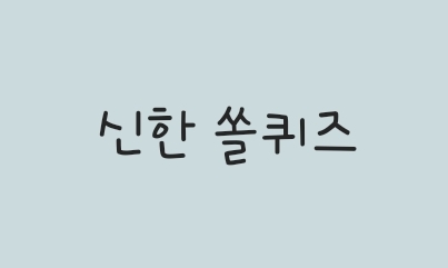 <b>김하성</b> 선수는 10일 <b>멀티히트</b>... 김 선수가 속한 <b>탬파베이</b>... 