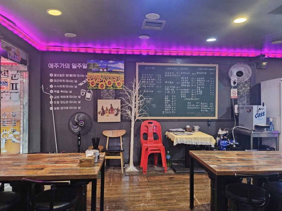 별군호프 사진 3