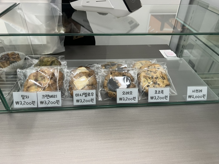 스위츠타임 사진 6