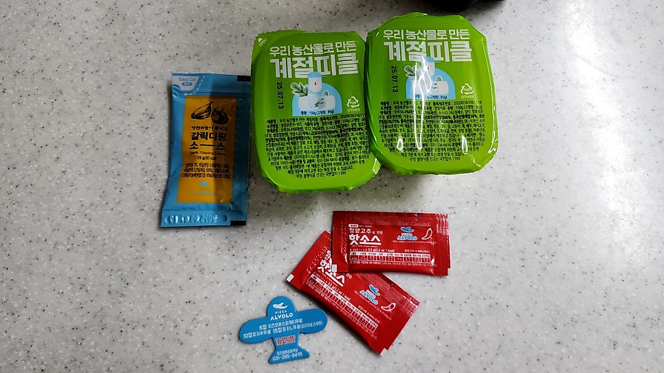 피자알볼로 동백점 사진 2