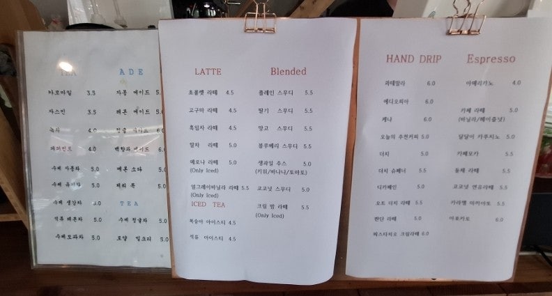 호두나무카페 사진 6