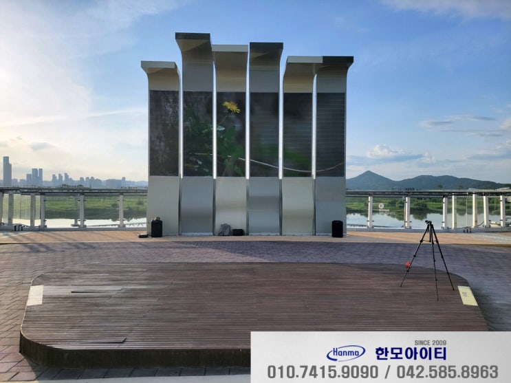  세종 500W 포터블 마이크 앰프 렌탈 금강보행교(이응다리)