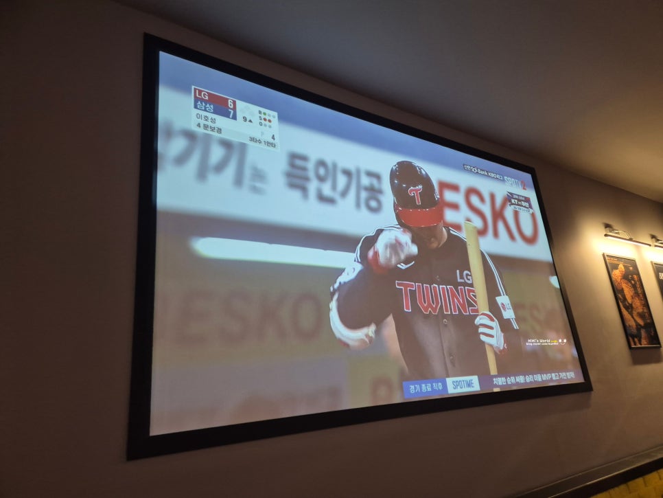 BBQ 평택지산점 사진 6