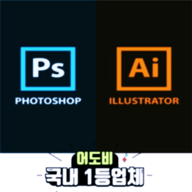  캐릭터 애니메이터 무료 설치? 어렵지 않아요!
