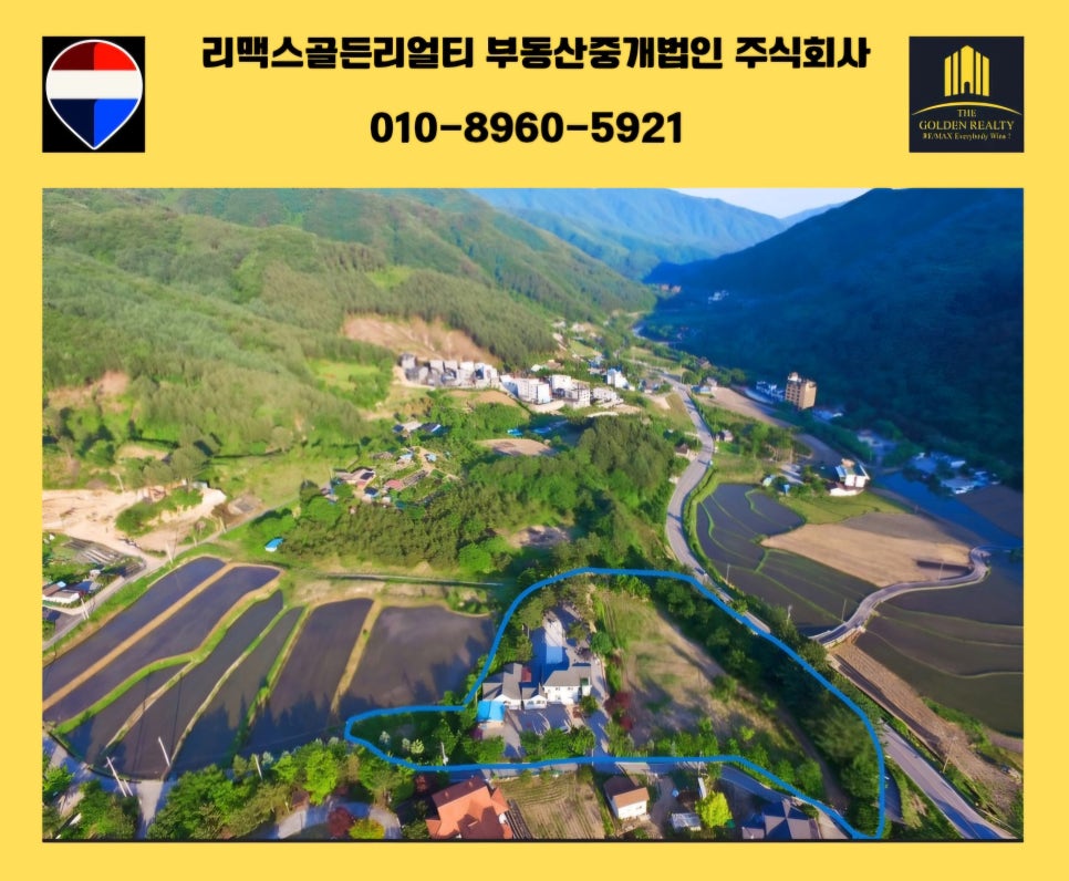 Daechunamuyuwonji photo 3