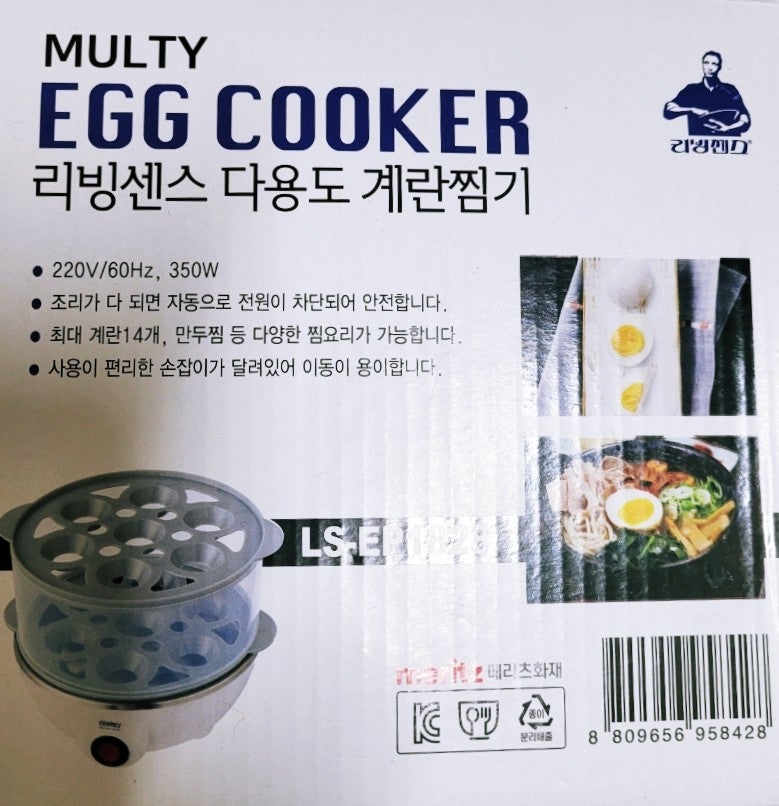 리빙센스 다용도 계란 찜기 활용법과 팁