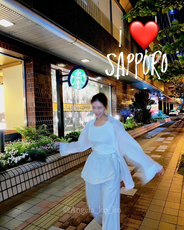  여름 북해도 삿포로 여행 일상 ️ 1일 1수프카레 뇸뇸
