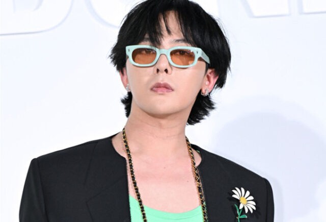  지드래곤 방콕 콘서트, 갑작스레 취소된 이유는? 팬들 혼란 속 “무슨 일 있었던 걸까?”