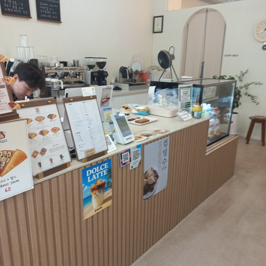 하이크레페 서산점 사진 6