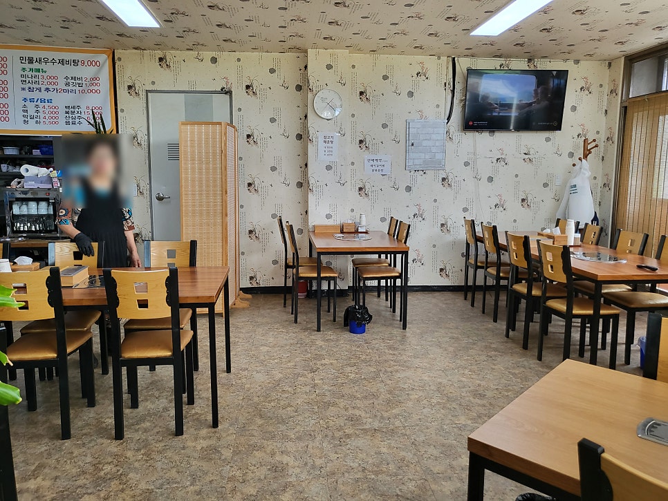 어부네민물매운탕 사진 3