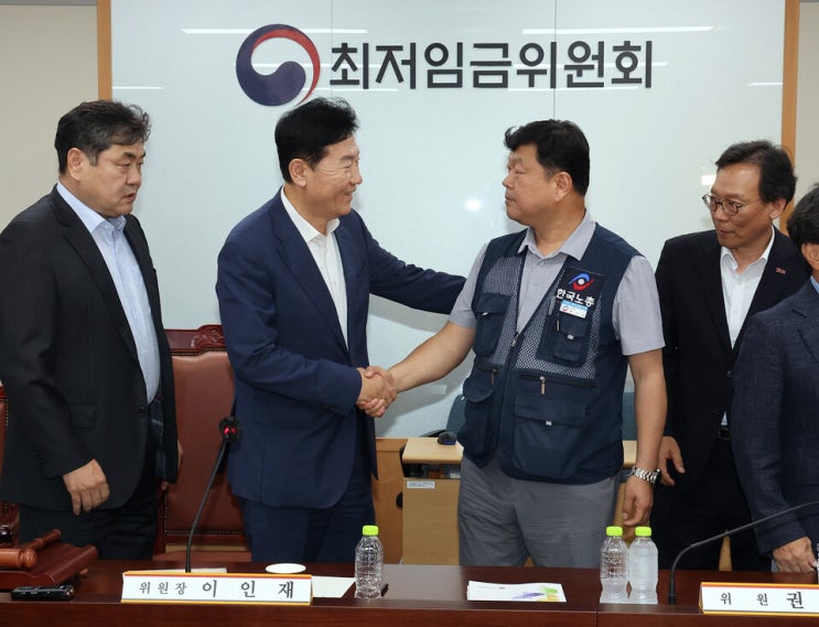  2026년부터 시급 1만 320원! 내 월급엔 얼마나 영향 있을까?