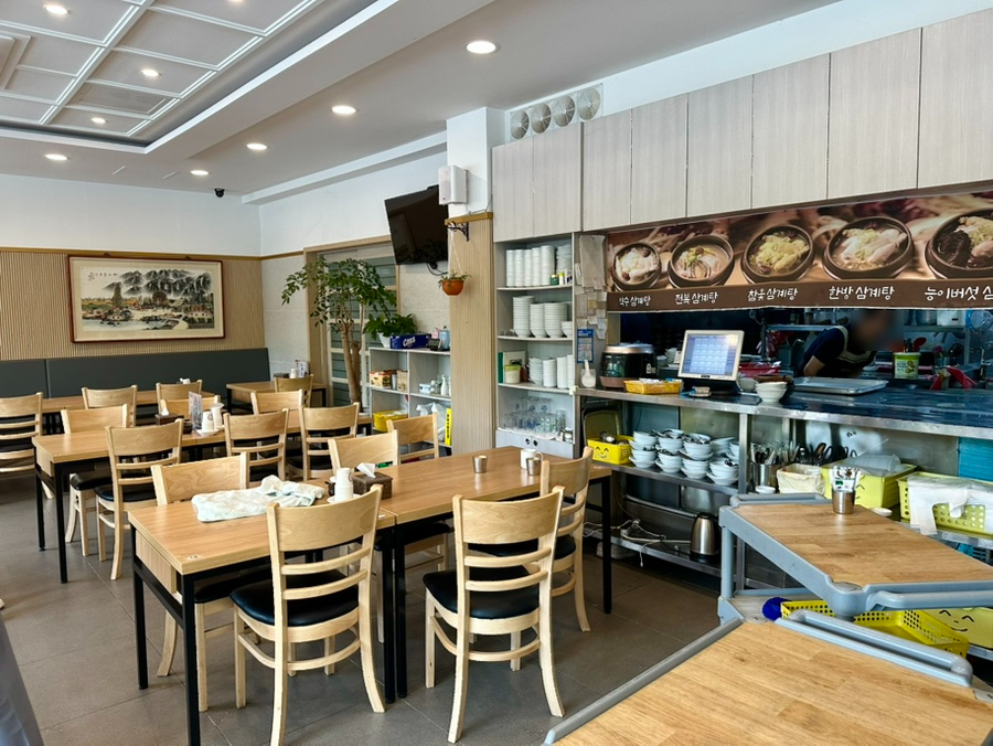 주왕산삼계탕 구암점 사진 4