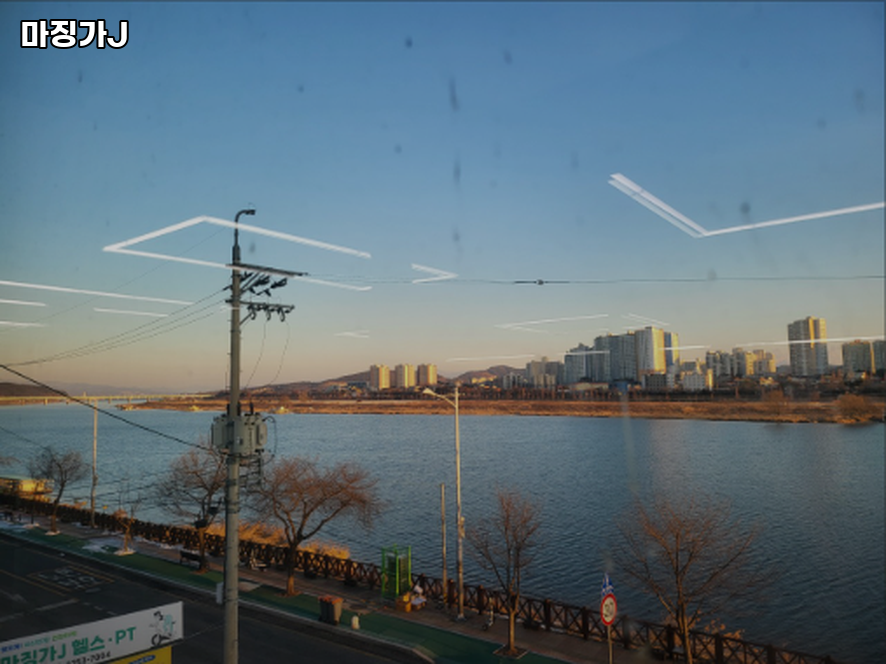 마징가J 사진 5
