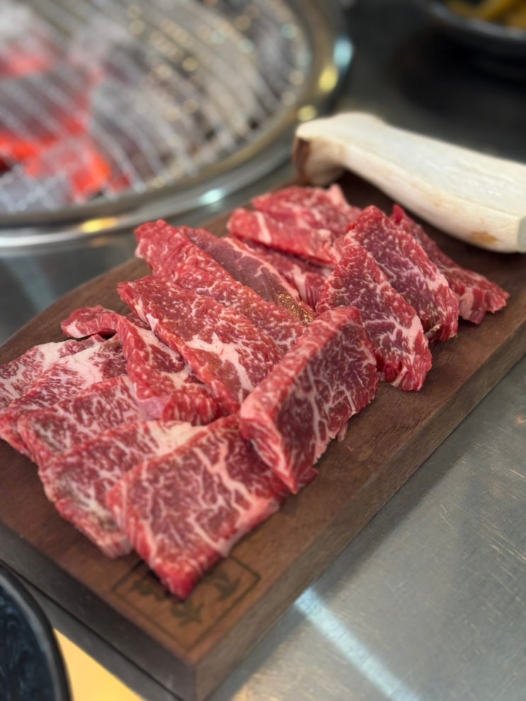  포항시청맛집 부모님 식사로 좋은 한우창고