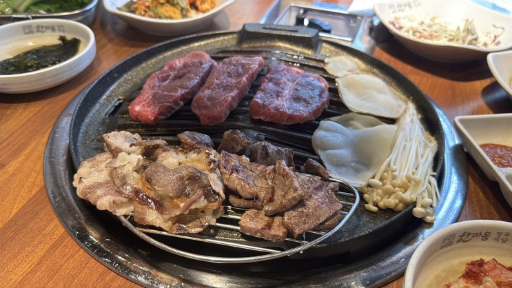  대전 대흥동 고깃집 한마음 정육 식당 회식 장소로 추천하고 싶어요!