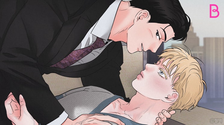  [BL웹툰] 골든 페어(Golden Pair) 후기(스포有)