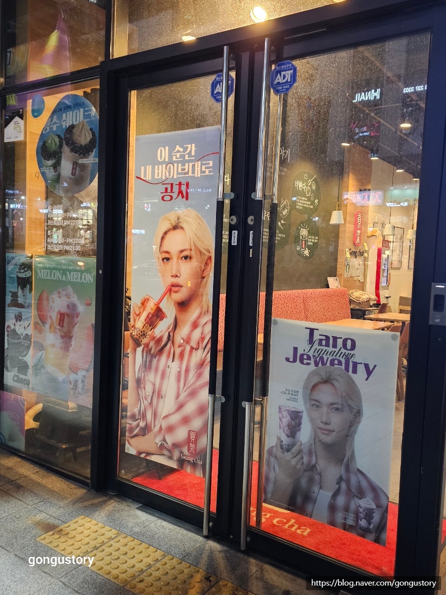 공차 전주대점 사진 4