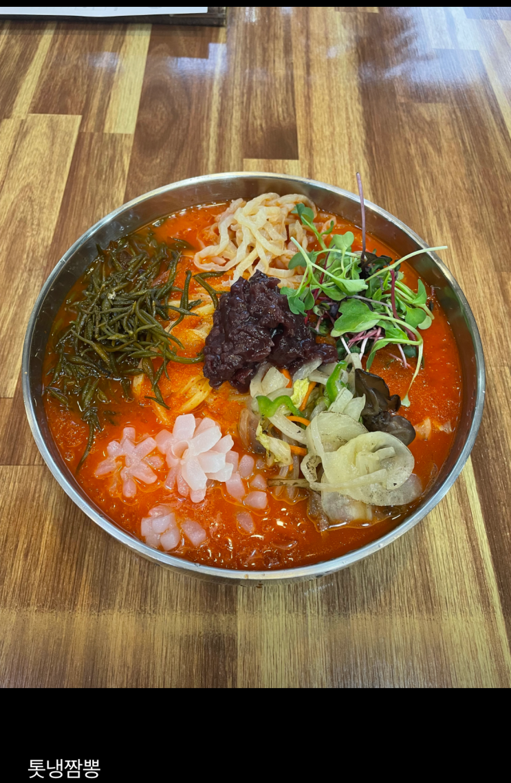 빕스 혼밥 간 거 걸린 썰, 다음주까지 바쁠 겁니다. 이제부터 단막극 한 편 쓰려구요. 재미있는 프로젝트도 많네? 청주 냉짬뽕 맛집도 찾습니다 (feat. 샤브뜰)