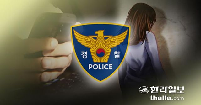  외국인 아내 폭행·흉기 위협 50대 구속… 피해자, 4층서 뛰어내려