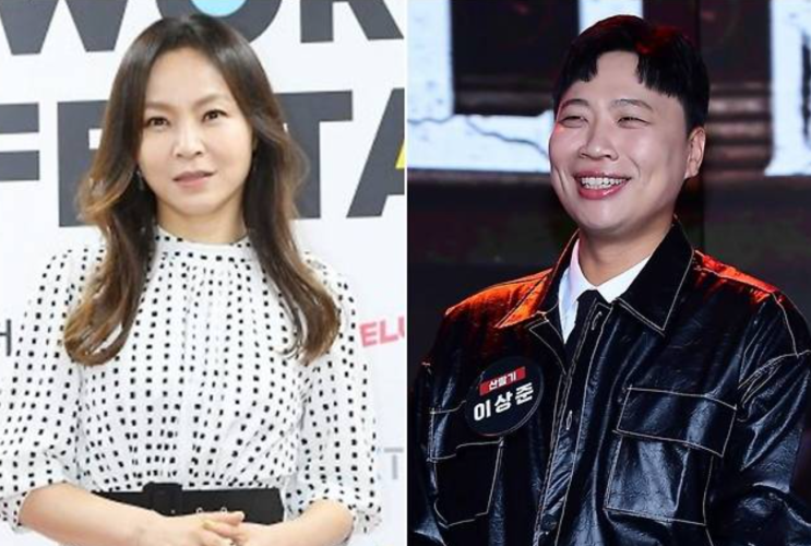 <b>이상준 왁스</b> 핑크빛 열애 러브라인 발전 러브게임 운동회 운명... 