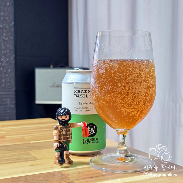  [맥주/사우어 맥주] 주식회사 크래머리 - 바질 샤워 7% 355ml