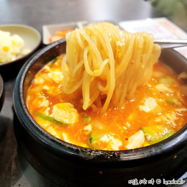  가산디지털단지역 순두부찌개 안에 쫄면, 오늘쫄면순두부