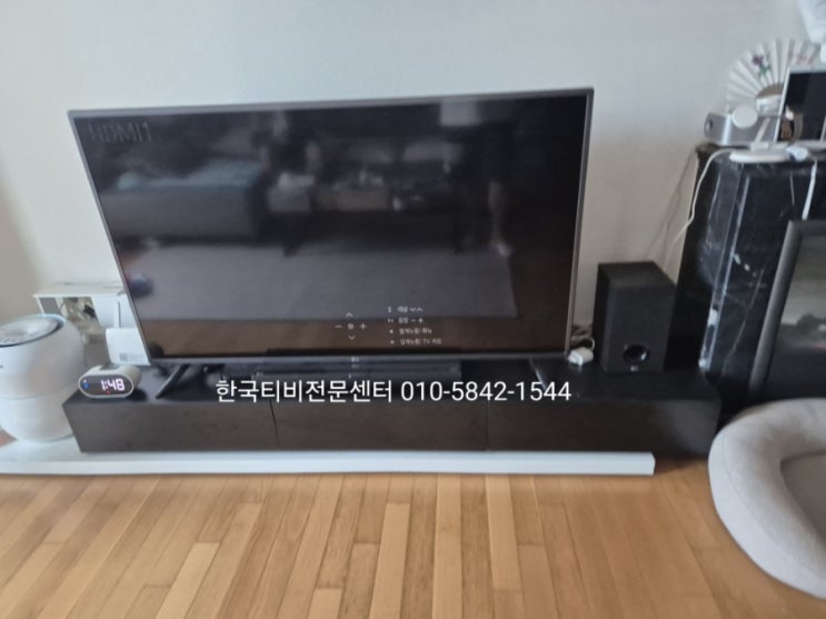  tv백라이트수리, 구로 LG 60인치 10년넘은 제품도 가능해요