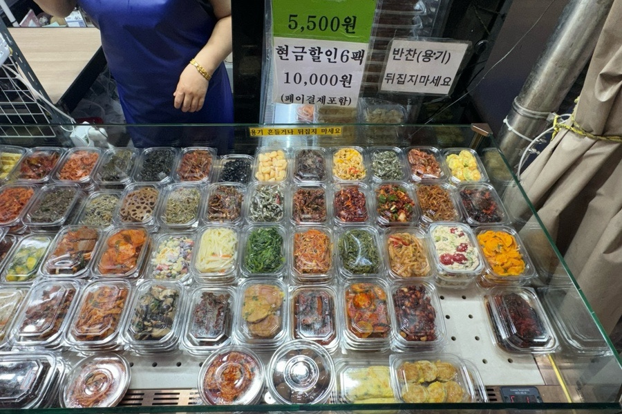 정이네 사진 1