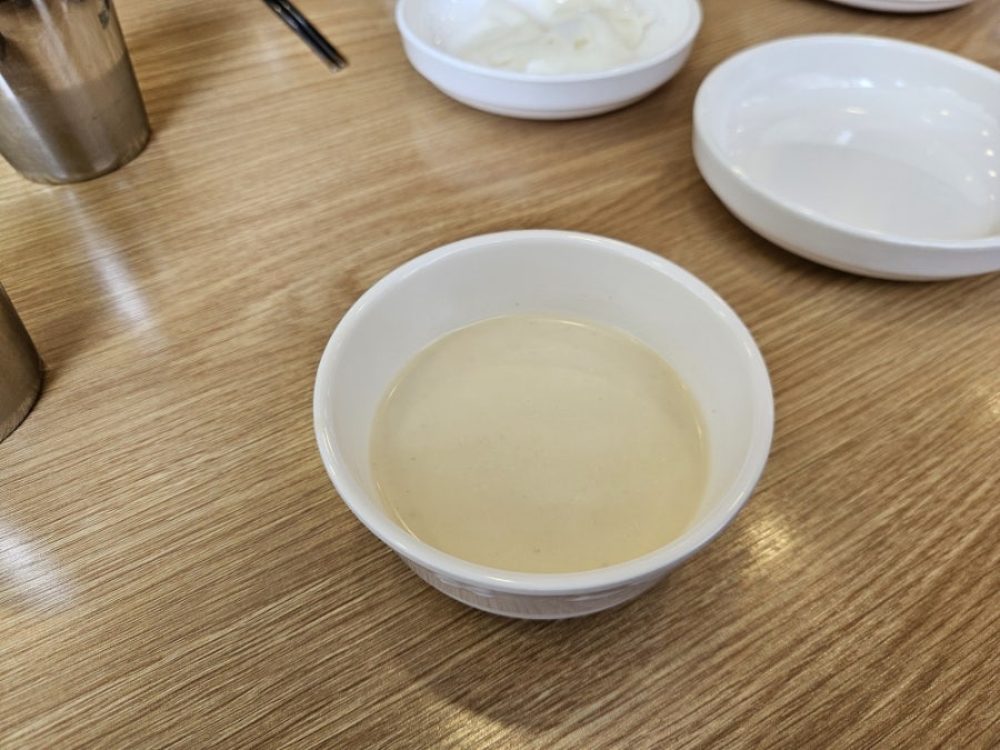 재춘면 사진 5
