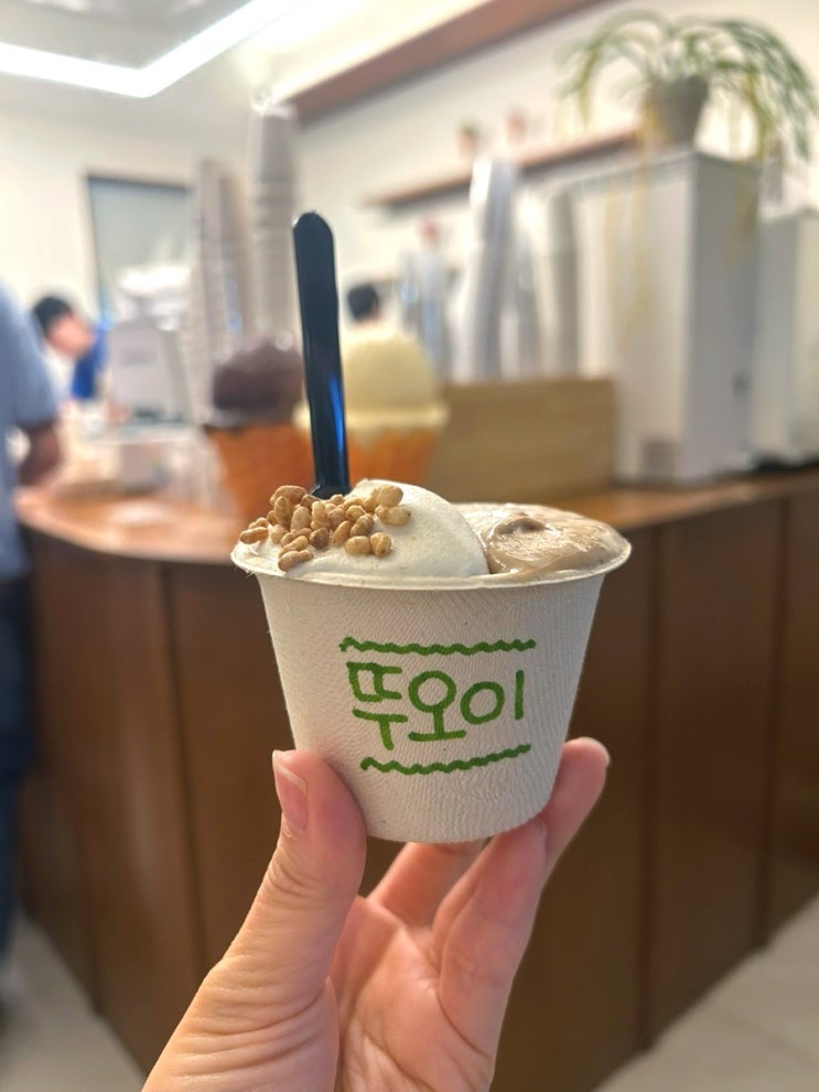  전포 젤라또 뚜오이 tuoi  내돈내산 서면 수제 젤라또 맛집