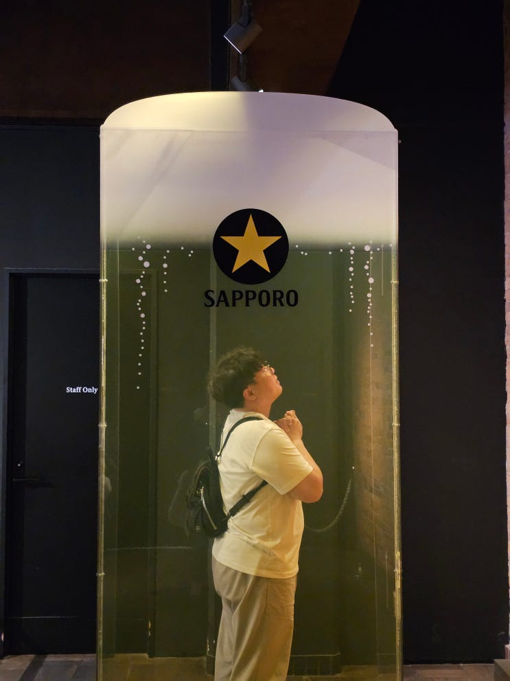  일본 홋카이도 북해도 여행 14(완) 삿포로 맥주 박물관, 홋카이도 신궁, 신치토세 공항 출국장