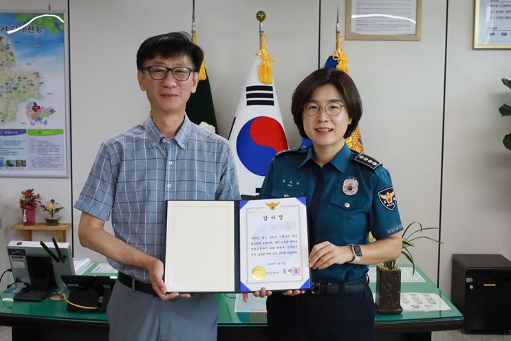 합천까지 '수상한 손님'... <b>택시기사</b>의 '기지'가 <b>보이스피싱</b> 막았다