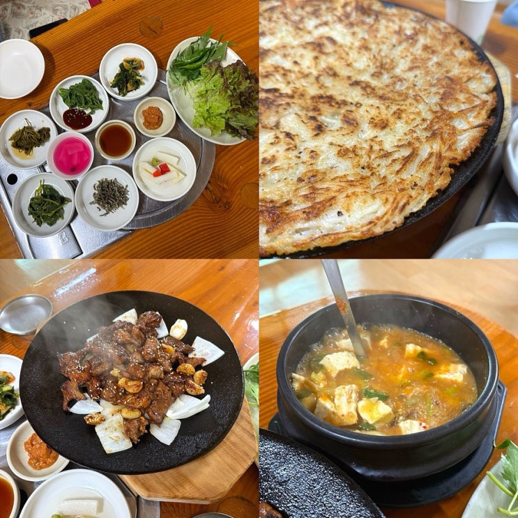  [단양] 여행 내돈내산 맛집 추천 멍석갈비 (아이랑 가기 좋은 곳)
