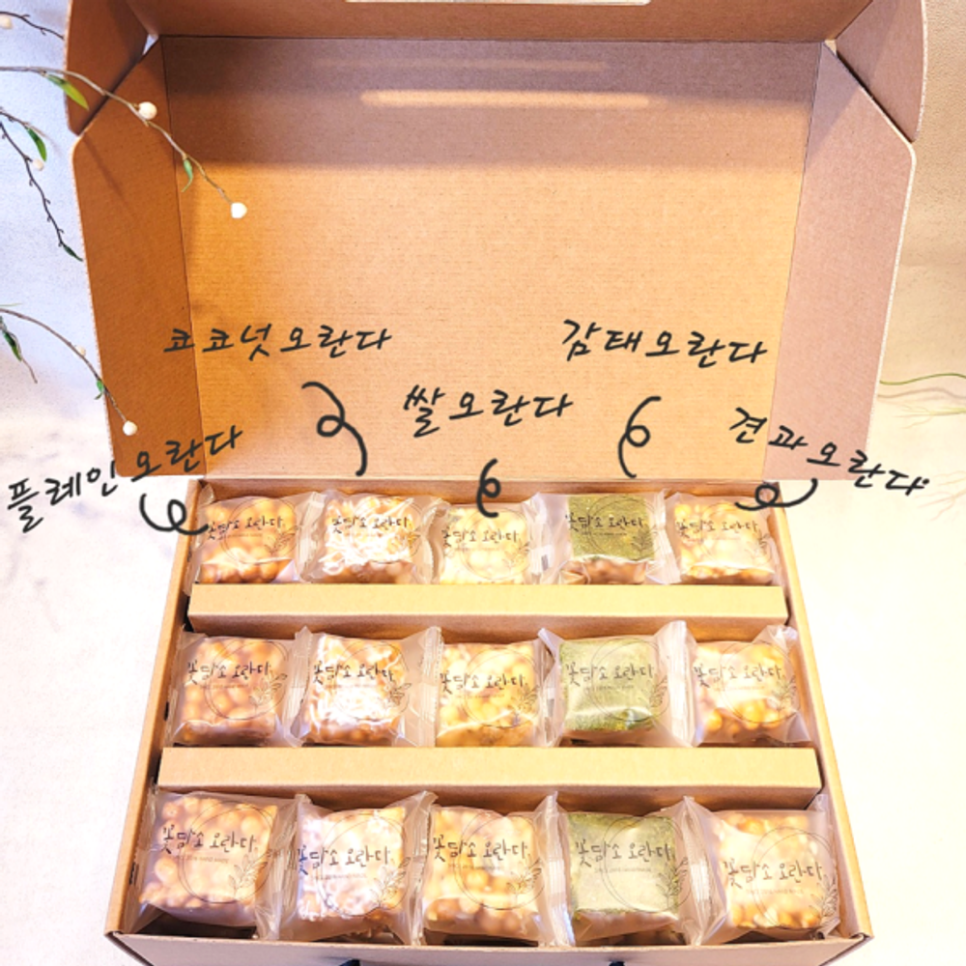 꽃담소 사진 1