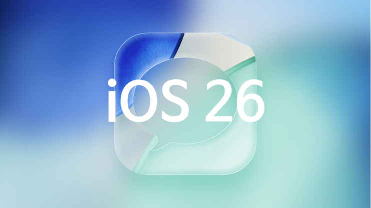  애플 아이폰 iOS 26 문자(메시지) 앱의 주요 변경점과 신기능을 알아 봅시다