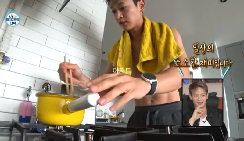 샤이니 민호 한강뷰 집 위치는 어디? 아파트 가격 나혼자산다