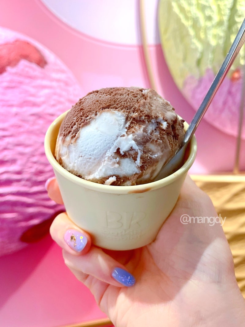 배스킨라빈스 메뉴 가격 엄마는 외계인 저당 베라 맛 종류 : 네이버 블로그