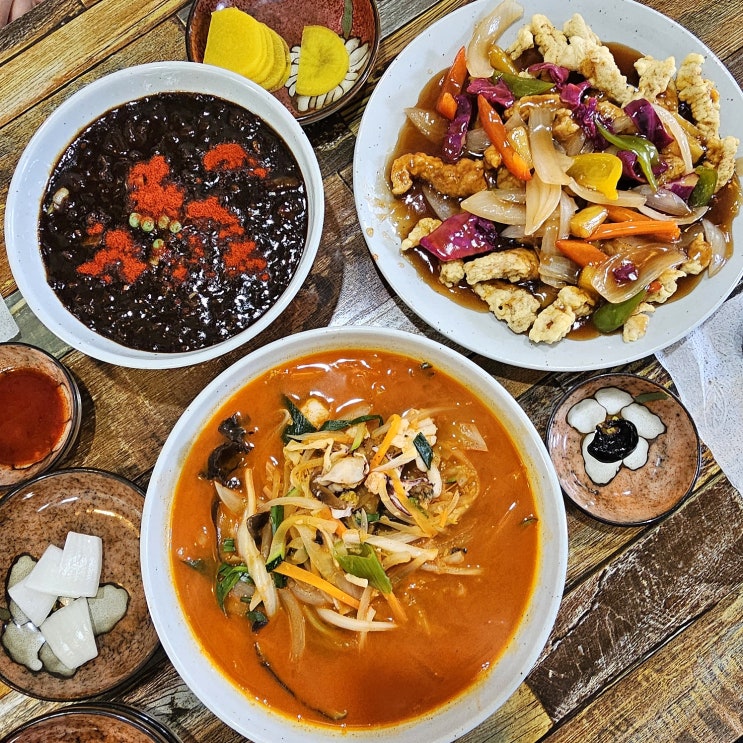  부산 중국집 차이나궁 솔직 후기, 전포동 맛집 찾는다면 여기 추천해요!